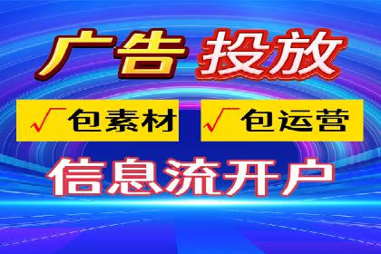 百度推广优化实战经验分享